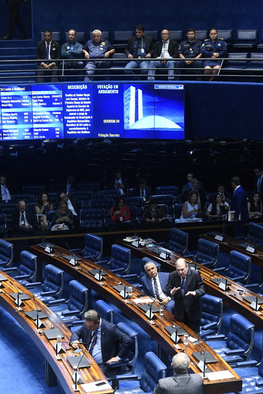 Boa notícia aos Guardas Municipais: Senado Federal aprova PEC Paralela