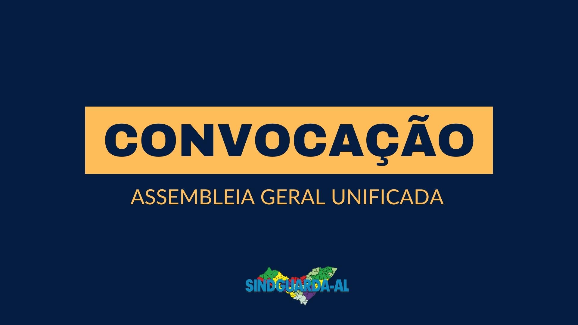 SINDGUARDA convoca todos os guardas de Maceió para Assembleia Geral